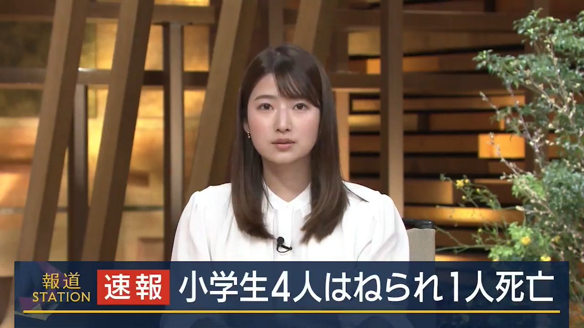 【速報】軽トラが小学生4人はねる 1人死亡 ▼警察によると 24日午後4時半すぎ、静岡・浜松市で軽トラックが路側帯に突っ込み、自転車に乗っていた女子小学生4人を後ろからはねる ▼1人が心肺停止で搬送されるも死亡 また、1人が意識不明の重体、2人が軽傷 ↓ 軽トラックを運転していた78歳の男を、過失運転致傷の疑いで現行犯逮捕 容疑者 「運転中にけがをさせたことは間違いない。理由はわからない」