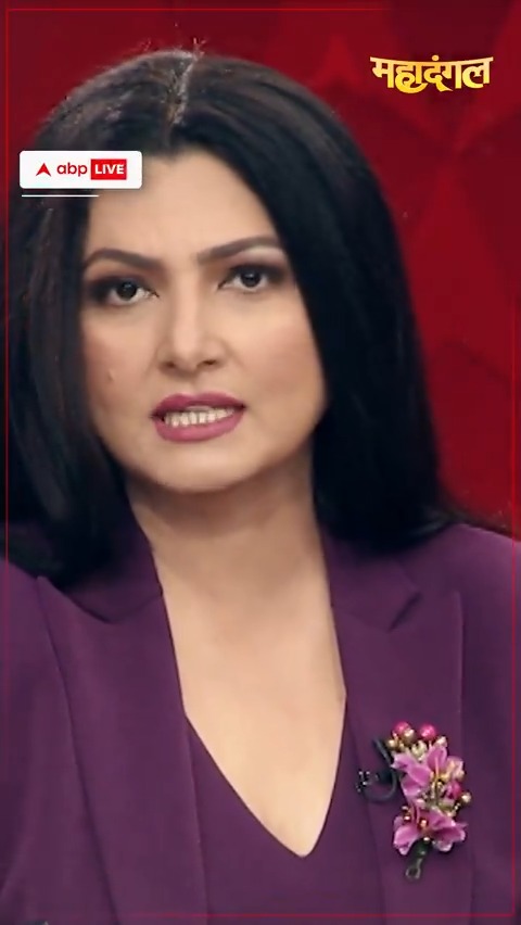 Watch | 'कॉमेडी' आउट ऑफ कंट्रोल? कुणाल कामरा ने तोड़ी कॉमेडी की लक्ष्मण रेखा? 'महादंगल' चित्रा त्रिपाठी Chitra Tripathi के साथ #kunalkamra #comedian #kumalkamrarow #controversy #maharashtra #eknathshinde #mahadangalonabp #chitratripathionabp #abpnews