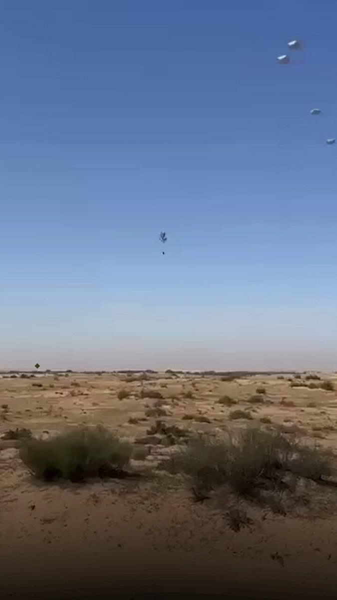 Atlayış sırasında paraşütü açılmayan İsrail askeri yere çakıldı. ▪️Yaralı asker hastaneye kaldırıldı.