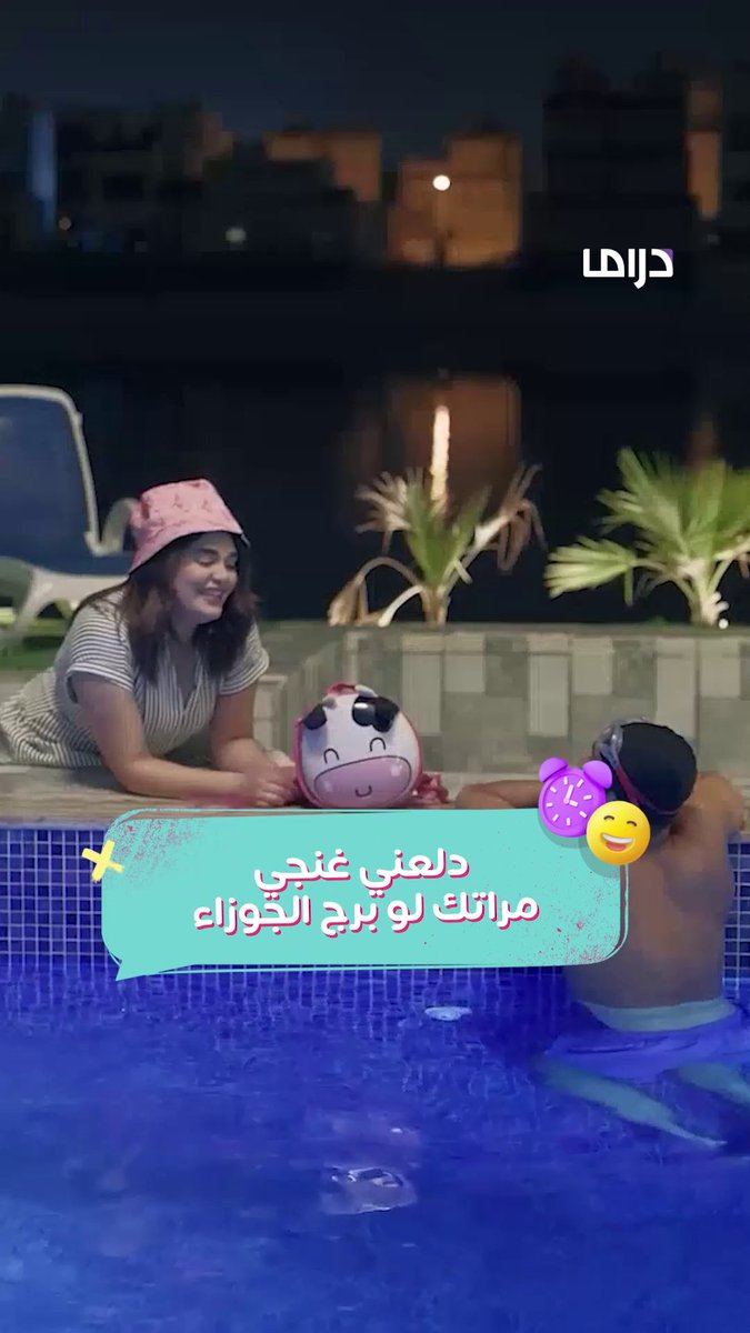 كرهت الرومانسية