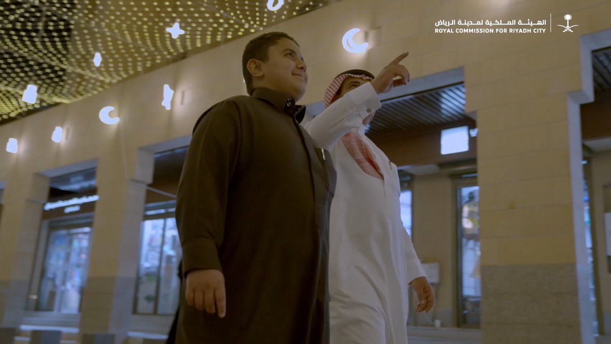 #الهيئة_الملكية_لمدينة_الرياض تعيد لشارع السويلم بريقه التاريخي عبر تطوير عمراني نوعي يعزز الهوية الأصيلة، ويخلق تجربة حضرية أكثر حيوية وجودة.