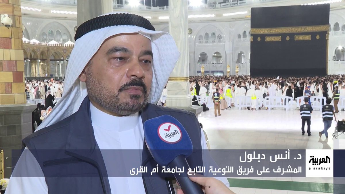 إضافة #التطوع_الصحي في خدمة الحجاج والمعتمرين ضمن المناهج الدراسية الأساسية في كليات الطب بجامعة أم القرى #العربية_في_رمضان عبر: لمى الغامدي