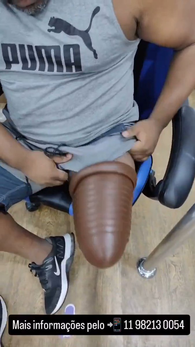 What do you call this product?