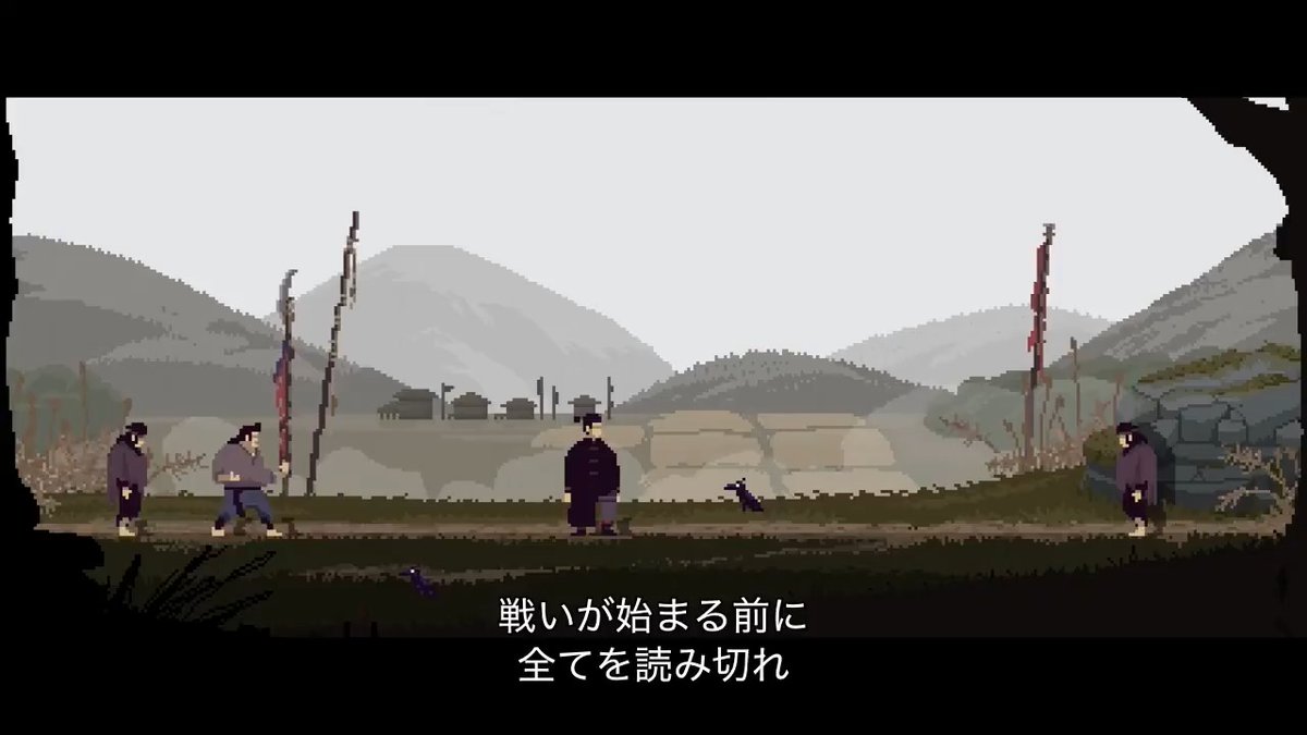 『Forestrike』デモ版（英語）をSteamにて初公開！ 防御と回避の術に重きを置く翠葉流の師「隋風（すいふぇん）」の道場で教えを受けよう。 これから起きる戦いの流れを読むことができる「先見」の力を使いこなし、皇帝を救う旅に出る準備をするのだ👊
