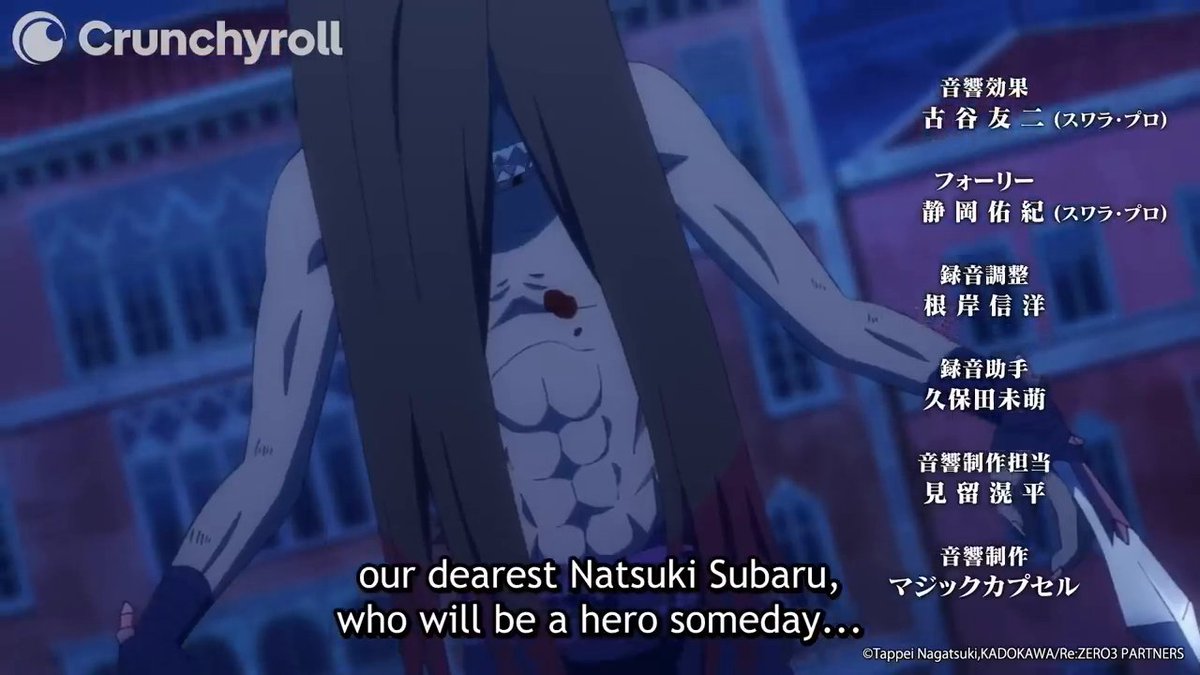 Gluttony reveals what happened to Rem...