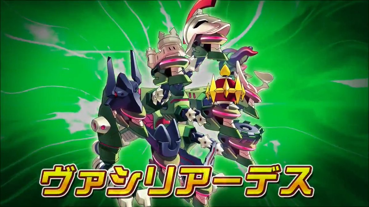 ＼諸王を狩る大蛇／ 新機体「ヴァシリアーデス」登場💥 「グリークヘッド」後継機、ヒドラ型メダロット「ヴァシリアーデス」が登場！ 回復の力を使って粘り強く戦う、不死身の怪物をモチーフとした機体です🐍 PUガチャは3/27から開始！ #メダロットS
