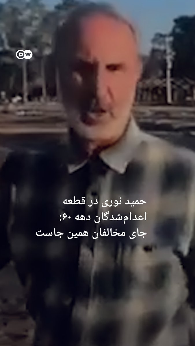 این دسته گل سوئد است. این جنایتکار را با یک کونی تاخت زد. حقوق بشر برای آن نژادپرستان به اندازه ته خیار هم ارزش ندارد. آرزو دارم همین جهنم برای بانیان این حرامزادگی پیش بیاید