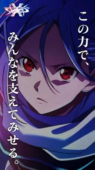 /／ #SAOVSイラスト動画 公開！🎥 \＼ 「鎖鎌の妙技を見せてあげるわ」 ミトのセリフと共に、是非ご覧ください！ 明日はライラの動画を公開予定✨ ▼SAOゲーム公式チャンネルでも公開中！ #SAO #SAOVS