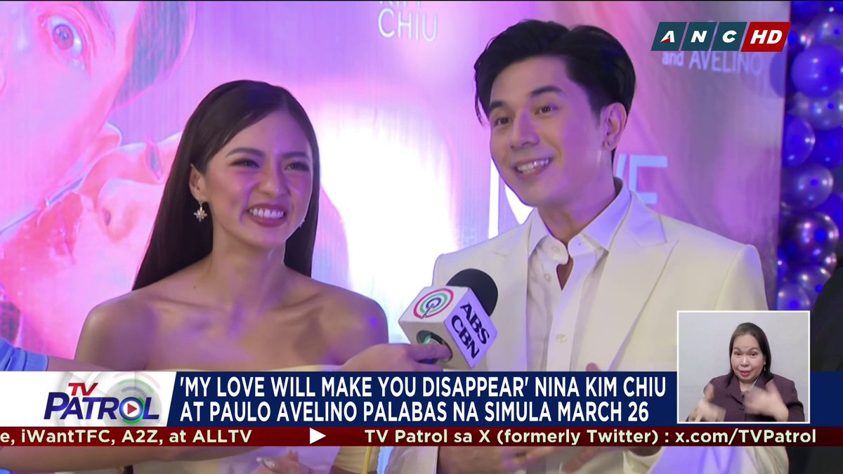 Ipalalabas na simula Miyerkules, Marso 26 nationwide ang unang pelikula nina Kim Chiu at Paulo Avelino na "My Love Will Make You Disappear". #StarPatrol Kaugnay na ulat: