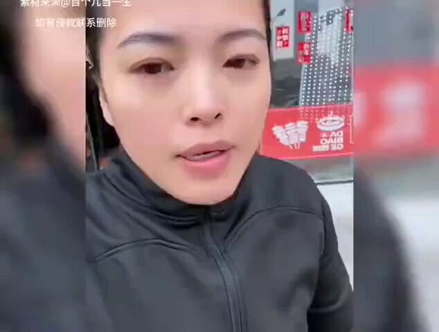 3月24日，一名女子称，自己千里迢迢从东北来到江苏淮安投入200万开烧烤店，结果店开起来后状况不断，时常停电，最后不得不关店回老家，投入的200万也全打了水漂血本无归。并且还接到通知，不准在公共平台讨论此事。