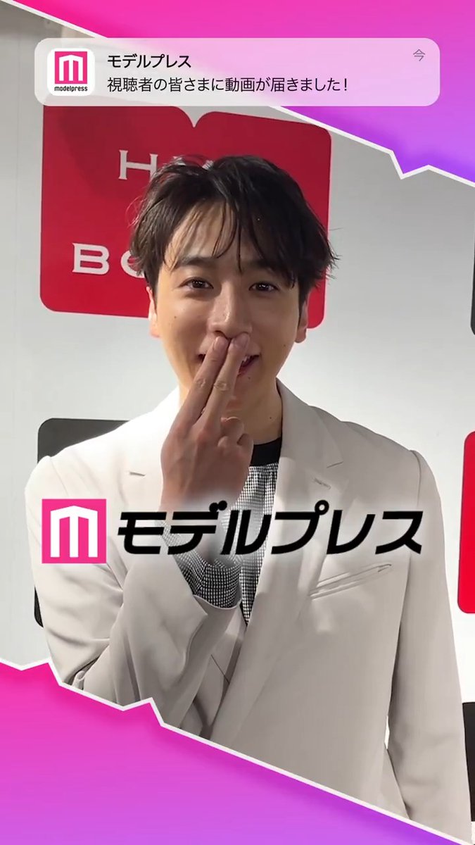 小関裕太さんが「#モデルプレス決め顔チャレンジ」に挑戦✨ お茶目な決め顔にご注目🤭💞 🔻インタビュー #小関裕太 #恋ムズ 小関裕太
