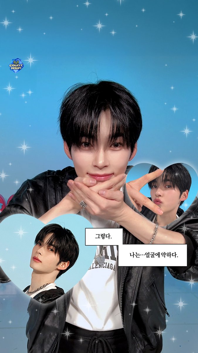 𝐒𝐭𝐫𝐢𝐤𝐞 𝐚 𝐩𝐨𝐬𝐞 📸💗 ˗ˋˏ 얼굴 진짜 잘났다 어떡하지 ˎˊ˗ #엠카운트다운 #MCOUNTDOWN #성한빈 #ZEROBASEONE