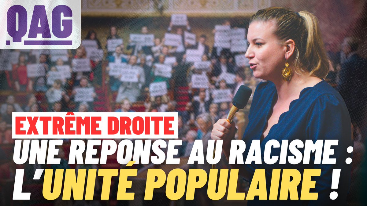🔴🗣 Mathilde Panot recadre le Gouvernement Bayrou/Retailleau et appelle à l'unité populaire contre tous les racismes ! « M. Bayrou, vous engluez notre pays : submersion migratoire, chasses aux femmes portant le voile. Votre Gouvernement assène ce que le Pen n’a même plus besoin de dire. C’est pourquoi le 22 mars, nous étions des centaines de milliers contre le racisme et l’extrême droite. Pour garantir et défendre l’unité populaire ! » - Mathilde Panot #DirectAN #QAG