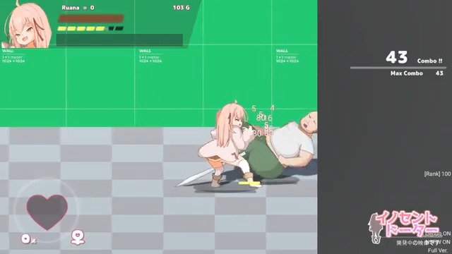 新アクションでバウンド属性を実装したんでおふざけで子パンに付与してみたら某世紀末なバスケみたいになった