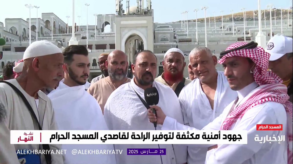معتمر مصري: رغم الازدحام ألا أن كل شيء مرتب في الحرم المكي.. الله يحفظ السعودية. -
