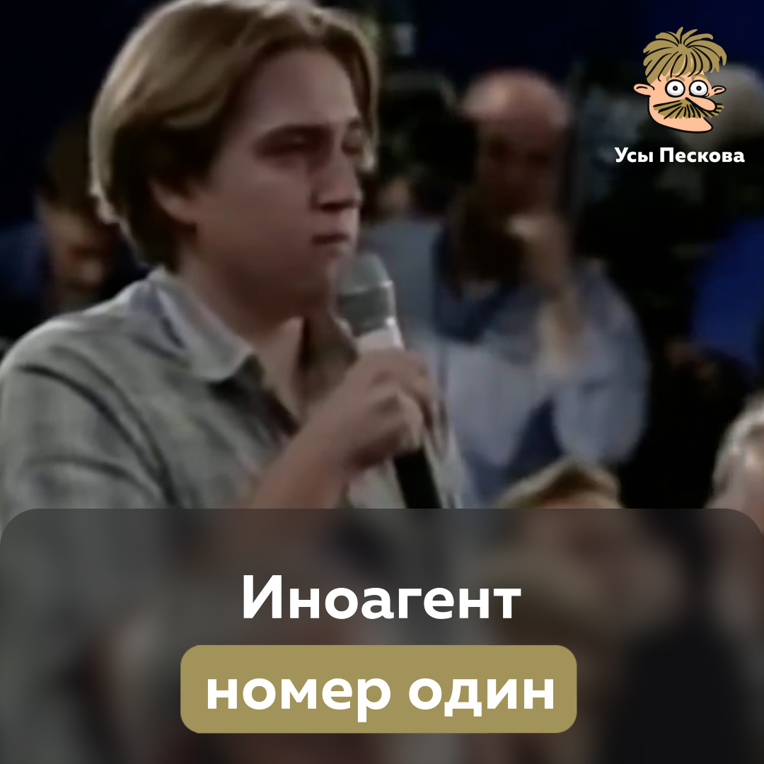 Тут Владимир Владимирович из прошлого снова заставляет Мединского нынешнего переписывать историю, а сам себе еще на пару пожизненных наговаривает* *И это они еще все над деменцией и склерозом Байдена потешались