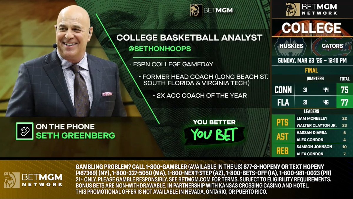 "That is a sacred place." Seth Greenberg doesn't think that media should be allowed in the tunnels after games. Nick Kostos | Femi Abebefe