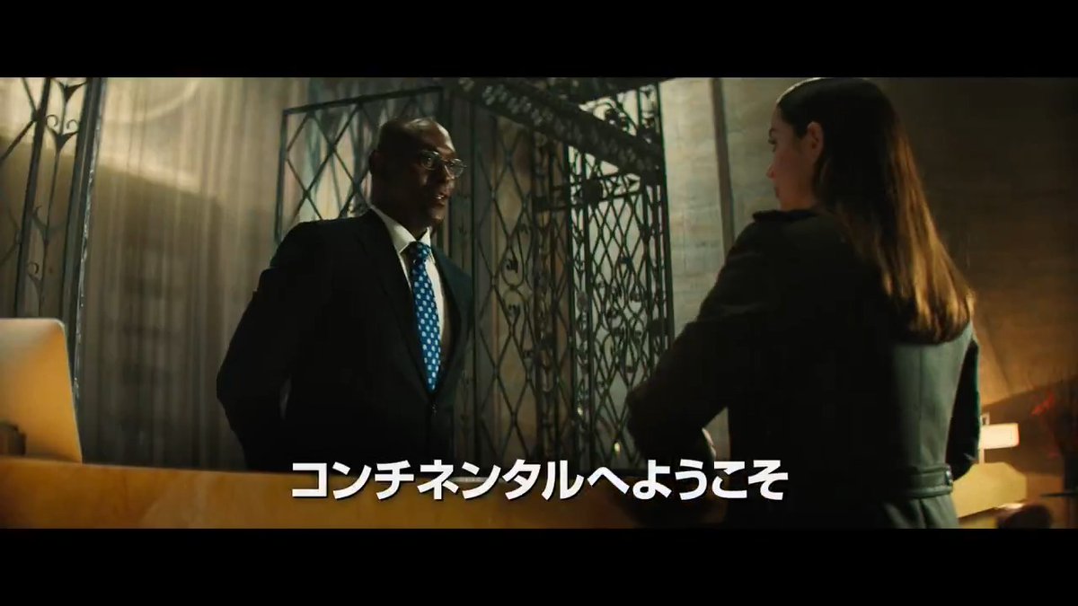 『#バレリーナ：The World of John Wick』日本版特報＆新場面写真9点が解禁🎊『#ジョン・ウィック』の世界で、幼い頃に殺された父親の復讐に燃える女のノンストップキリングアクション🎞#アナ・デ・アルマス 主演！8月公開！ #キアヌ・リーブス #ノーマン・リーダス
