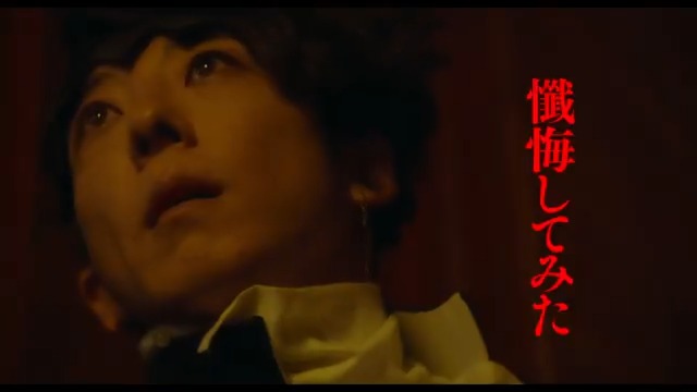 ╔ •• ═════════ •• ╗ 鑑賞中のマナー違反を " 懺悔してみた " ╚ •• ═════════ •• ╝ マナーを守れない人は、、、 映画『#岸辺露伴は動かない懺悔室』 マナー予告映像解禁✦ 𝟓.𝟐𝟑 (𝐅𝐑𝐈) 𝐑𝐎𝐀𝐃𝐒𝐇𝐎𝐖