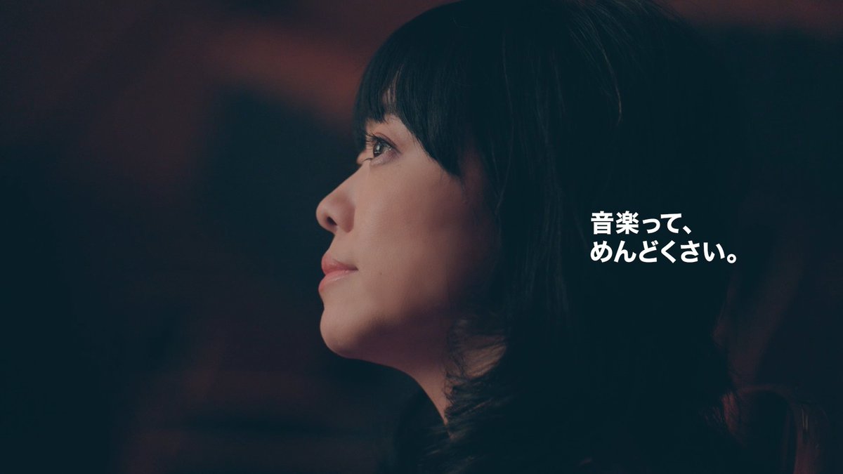 HAPPY BIRTHDAY. #上原ひろみ さん🎉 「#音楽ってめんどくさいだから好き」 上原ひろみさんVer.を公開します。 「めんどくさい。だから、好き。」 そんなふうに思えたこと、ありますか?