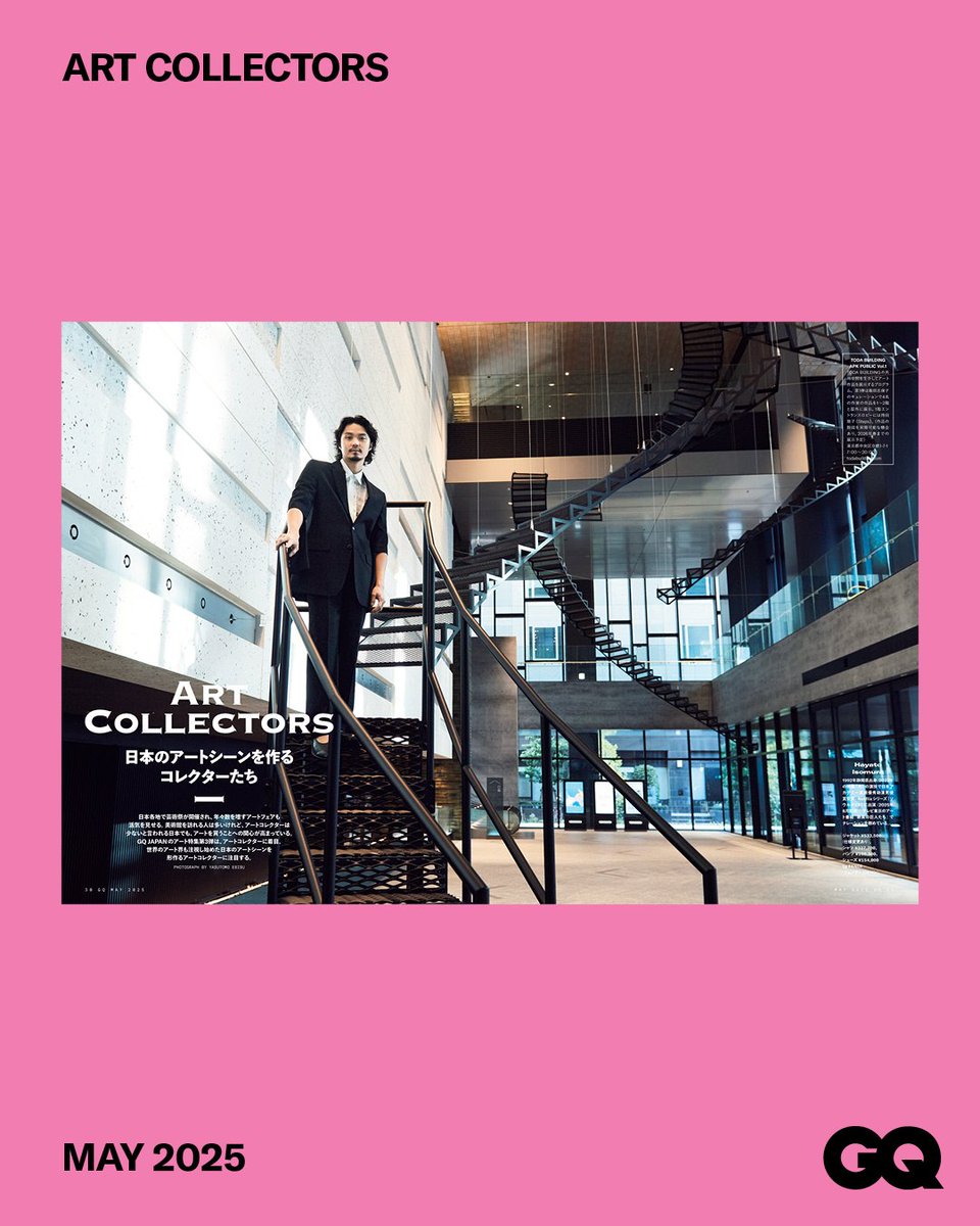 【表紙解禁】 4月1日(火)発売『GQ JAPAN』5月号通常版の表紙に磯村勇斗、特別表紙版にStray Kidsが登場! 本号はGQ JAPAN第3弾となるアートを特集。日本のアートコレクターに注目した。 ▼詳細 #GQJAPAN #GQMay2025 #磯村勇斗 #HayatoIsomura #StrayKids #スキズ