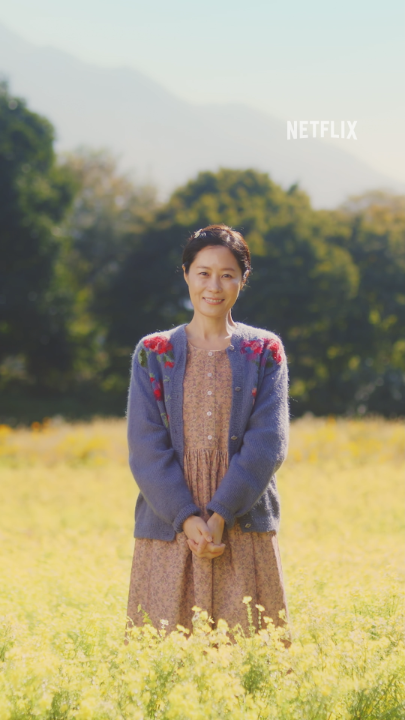 시간이 지나도 여전히 마음속 깊은 곳에서 반짝이는 선물. 그때 그 시절, 나의 노스탤지어. <폭싹 속았수다> 4막, 3월 28일 오직 넷플릭스에서. * 눌러서 크게 보기 *