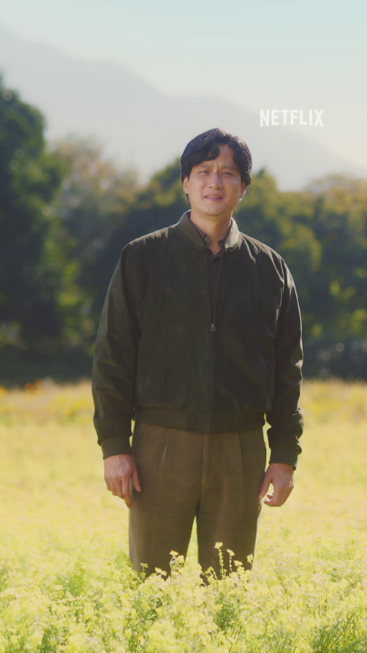 꽃 같은 애순을 영원히 비추는 변치 않는 햇살 <폭싹 속았수다> 4막, 3월 28일 오직 넷플릭스에서. * 눌러서 크게 보기 *