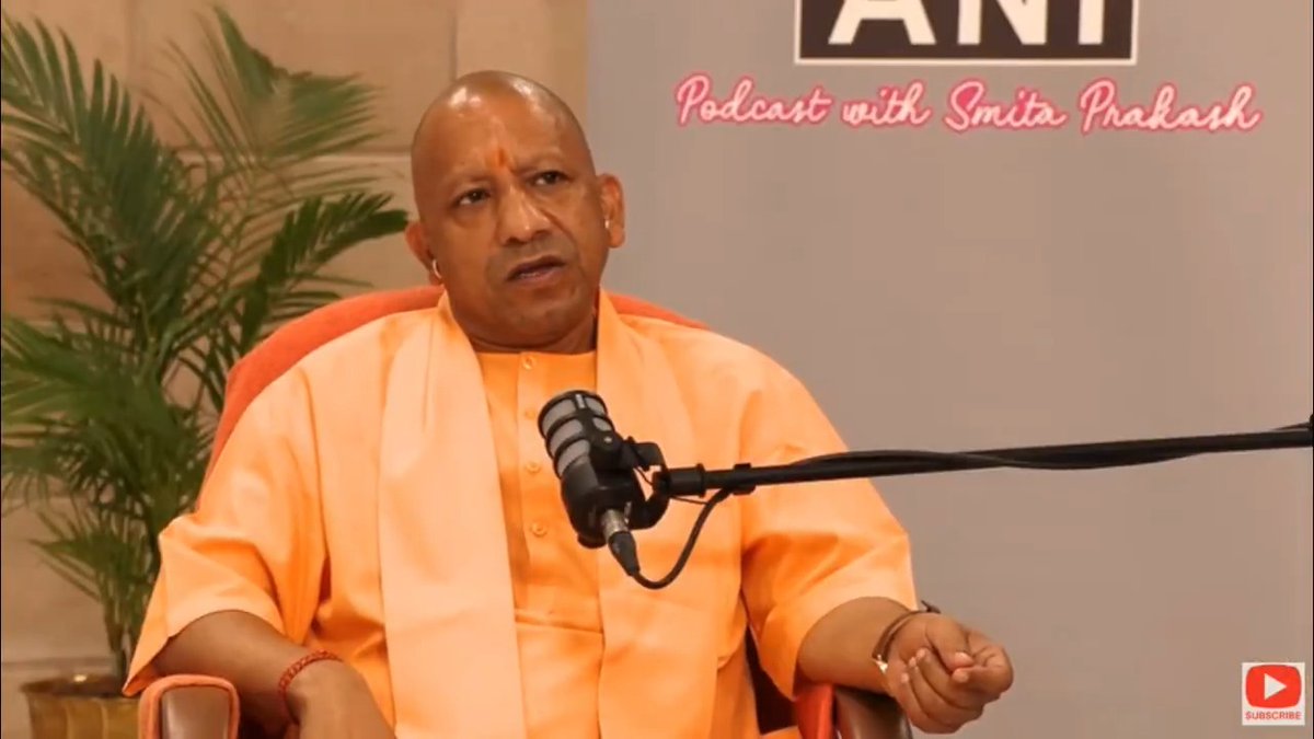 आज यूपी विरासत की शक्ति के रूप में और अर्थशक्ति के रूप में देश और दुनिया के अंदर अपनी पहचान बना रहा है...