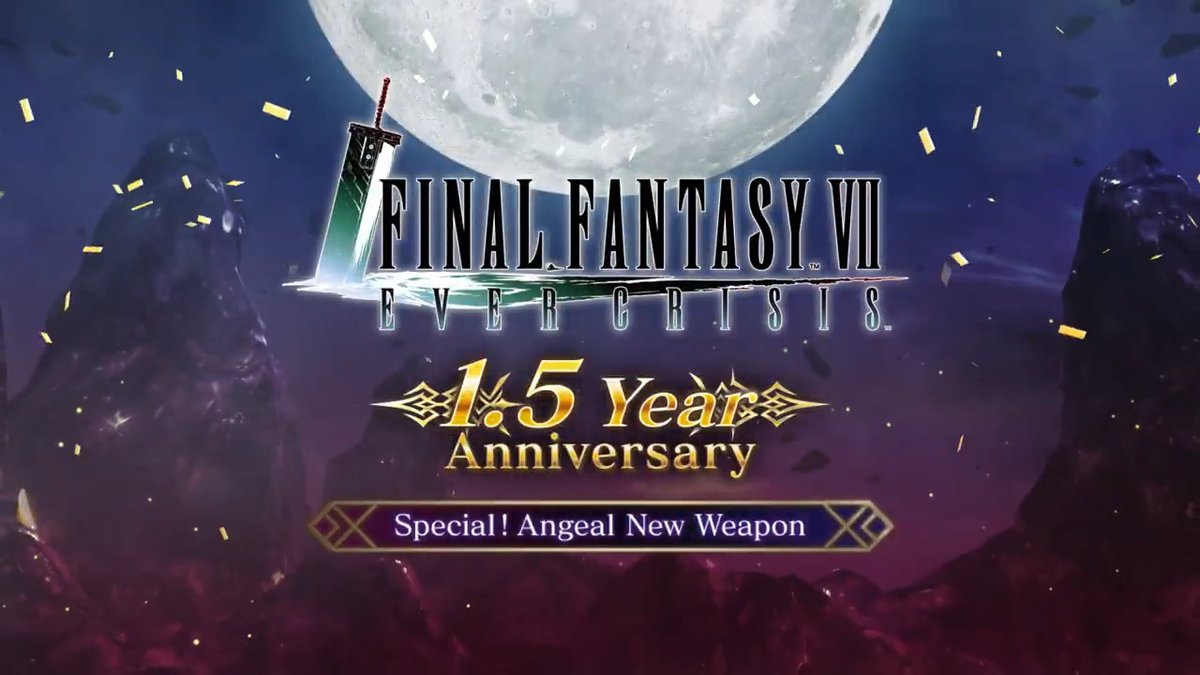 New Weapon Unveiled This new Angeal-exclusive Limit Break Weapon grants all allies Veil equal to 10% of their respective maximum HP! Check out this video introducing the Angeal-exclusive weapon Greatsword of the Worthy, coming Mar. 26 PDT! #FF7EC