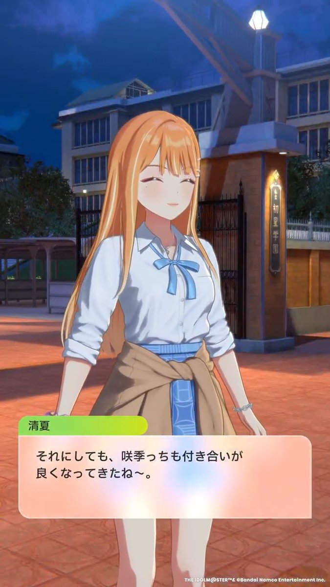 / 『初星学園HR #10』🌸 3月27日(木)19:00〜(予定)🌱 \ 生放送をお楽しみに! 🌸詳細はこちら!