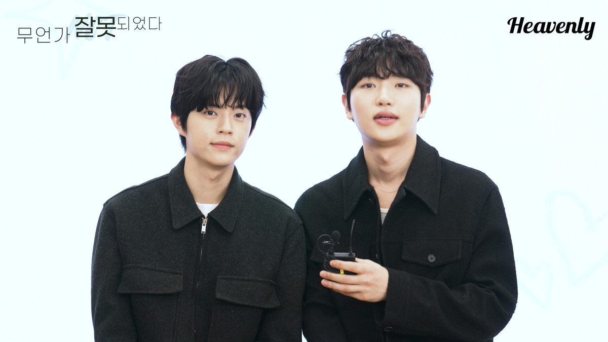 🚨헤븐리 신작 🚨 【무언가 잘못되었다】 "내 마음도 몰라주고, 확 고백할까"를 실천한 사람이 있다?! 훈X바우의 이야기, 많은 기대 부탁드립니다 🥰 헤븐리 수목 드라마 <무언가 잘못되었다> 4월 16일 저녁 6시 첫 방송! #무언가잘못되었다 #SomethingIsNotRight #최민호 #정제현 #지민서