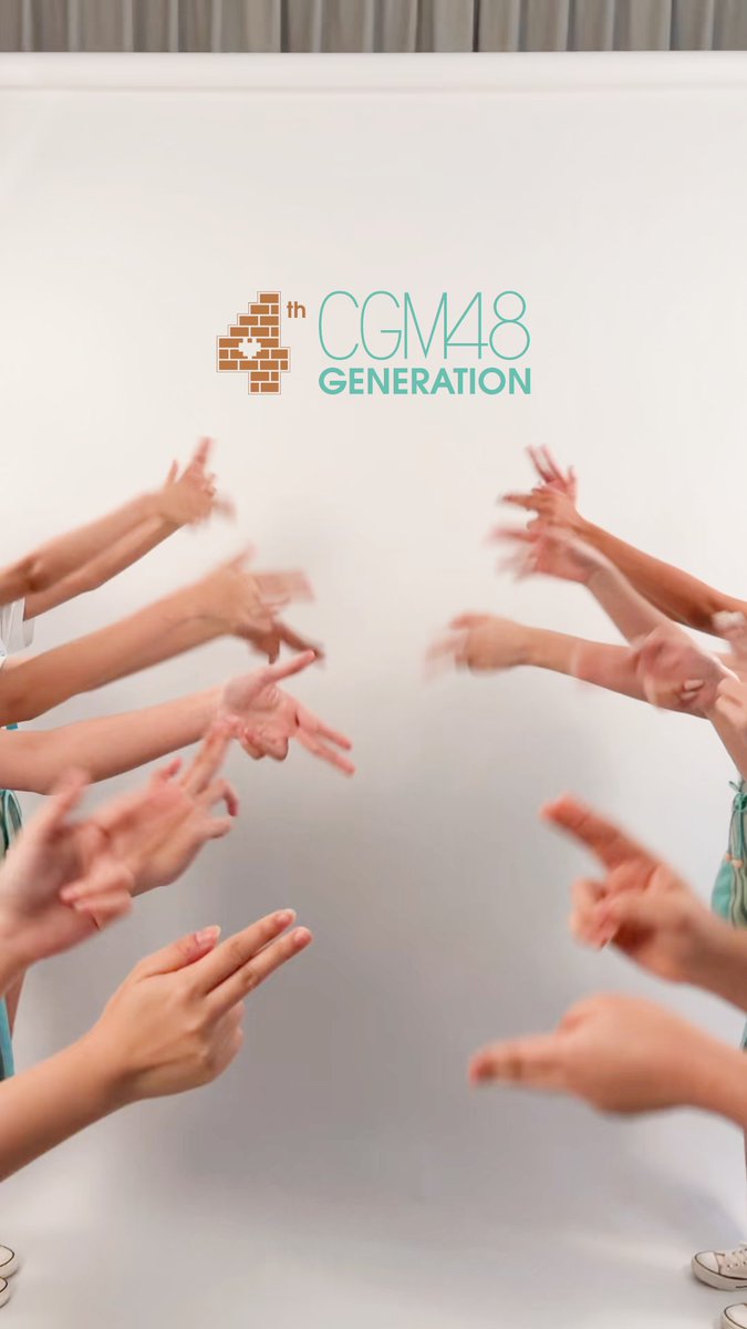 [🟢4️⃣] #CGM484thGEN พวกเรา CGM48 4th Generation มารายงานตัว! ฝากซัพพอร์ตเด็ก ๆ กลุ่มนี้ตวยได้ก่อเจ้า💚 #ElseCGM48 #HongyokCGM48 #MeiliiCGM48 #NishaCGM48 #PraifaCGM48 #SatangpoundCGM48 #ShenaeCGM48 #ValentineCGM48 #CGM48