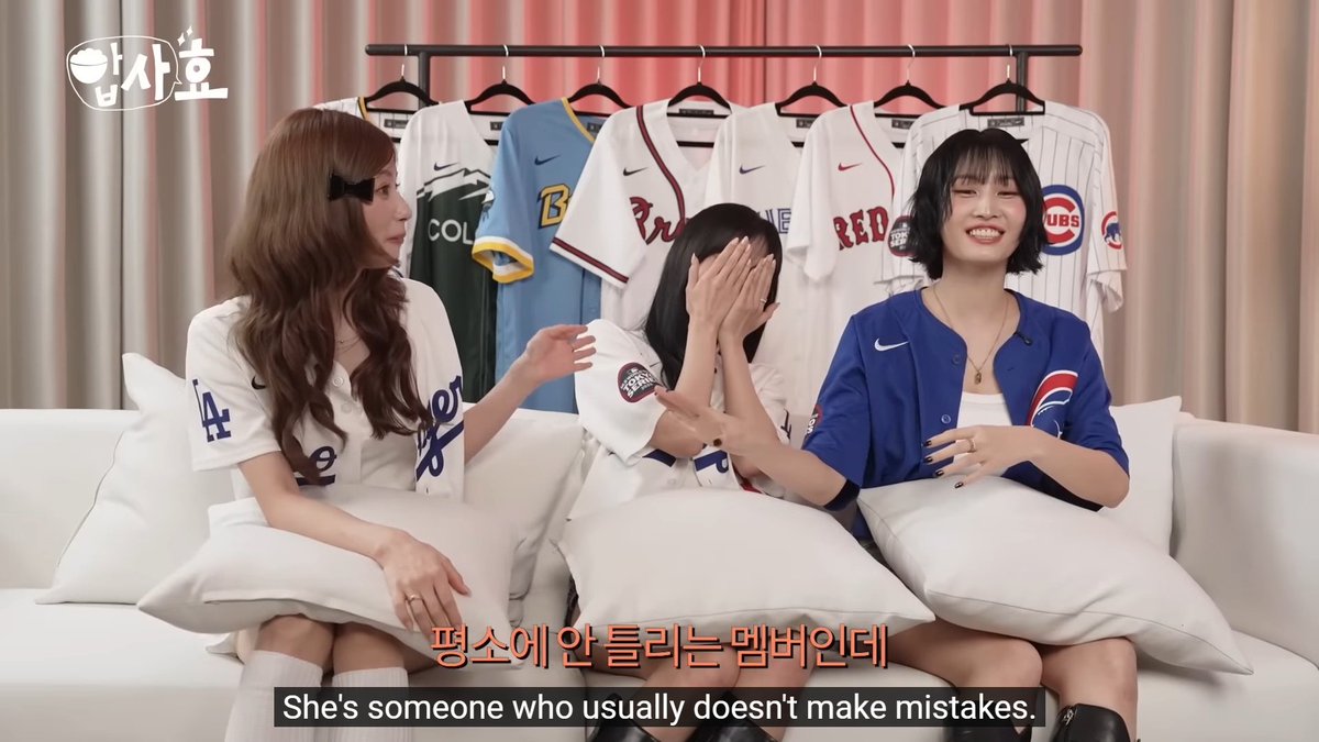 Sana saying Mina usually doesn't make mistakes on stage, so when she does it feels like the world is collapsing 😭😭