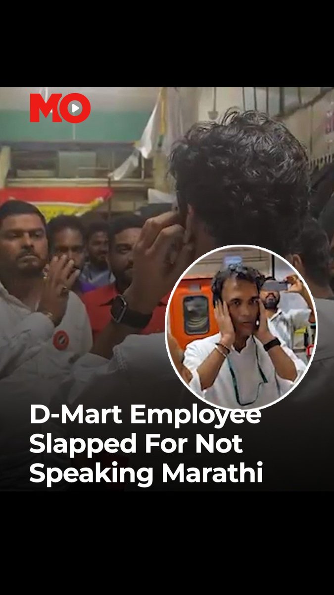 Supermarket Employee Slapped, Forced to Apologise Over Failing to Speak Marathi #Mumbai #Marathi #Language #Mo