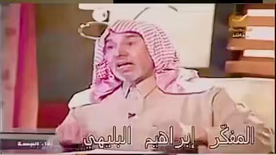 اصبحت مهمتهم فرض الجهل و ليست محاربته لا استثنى احداااا كل سنة و انتم طيبين…