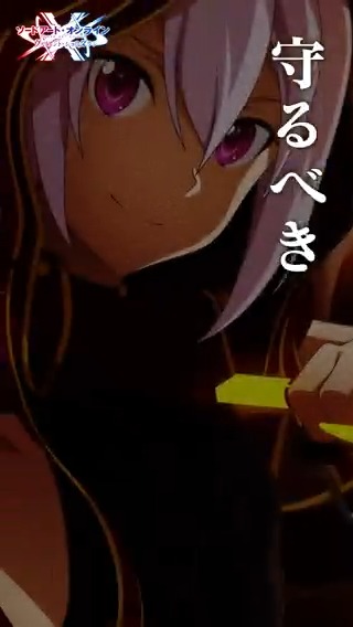 /／ #SAOVSイラスト動画 公開！🎥 \＼ 「守るべきもののために…！ 負けるわけにはいかないんだ…！」 ライラのセリフと共に、是非ご覧ください！ 他キャラクターの動画も含め、SAOゲーム公式チャンネルにて公開中です！🌟 ▼SAOゲーム公式チャンネル