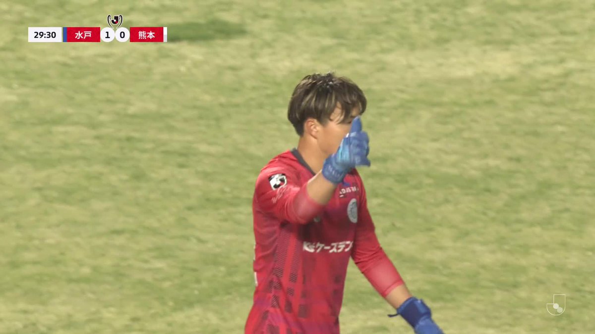 GK #西川幸之介 のフィードから #安藤瑞季 が冷静に決めた！✨️ 🎦 ゴール動画 🏆 ＪリーグYBCルヴァンカップ 第1回戦 🆚 水戸vs熊本 🔢 1-0 ⌚️ 30分 ⚽️ 安藤 瑞季（水戸) #ルヴァンカップ
