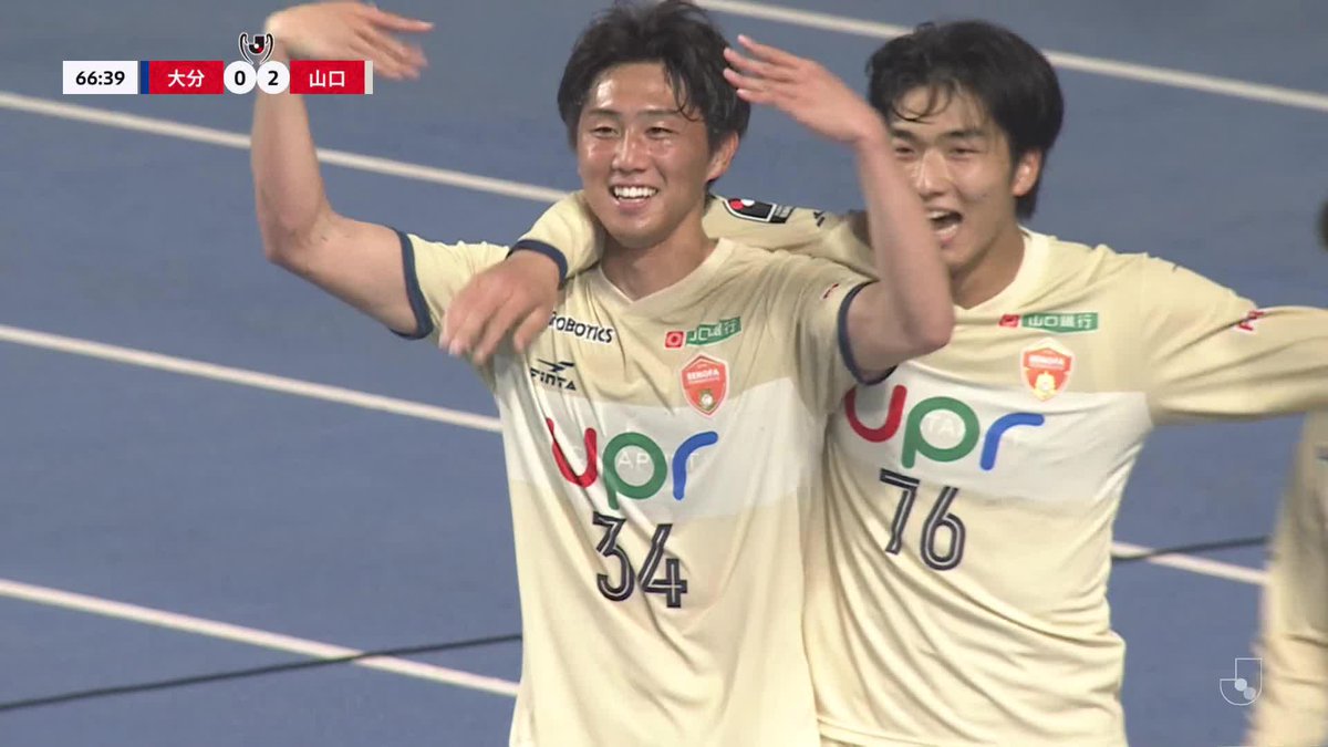 🎦 ゴール動画 🏆 JリーグYBCルヴァンカップ 第1回戦 🆚 大分vs山口 🔢 0-2 ⌚️ 67分 ⚽️ 古川 大悟(山口) #ルヴァンカップ