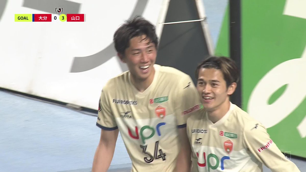 #古川大悟 2分間で2ゴール!⚽️⚽️ 🎦 ゴール動画 🏆 JリーグYBCルヴァンカップ 第1回戦 🆚 大分vs山口 🔢 0-3 ⌚️ 69分 ⚽️ 古川 大悟(山口) #ルヴァンカップ