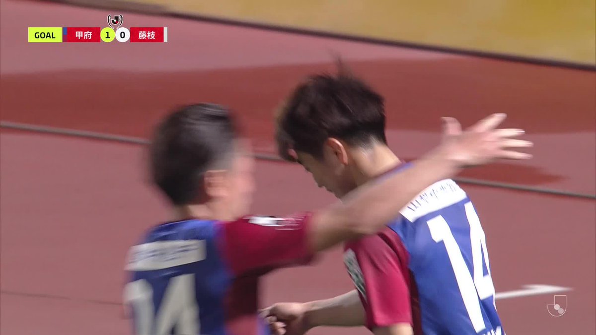 🎦 ゴール動画 🏆 ＪリーグYBCルヴァンカップ 第1回戦 🆚 甲府vs藤枝 🔢 1-0 ⌚️ 45分 ⚽️ 田中 雄大（甲府) #ルヴァンカップ
