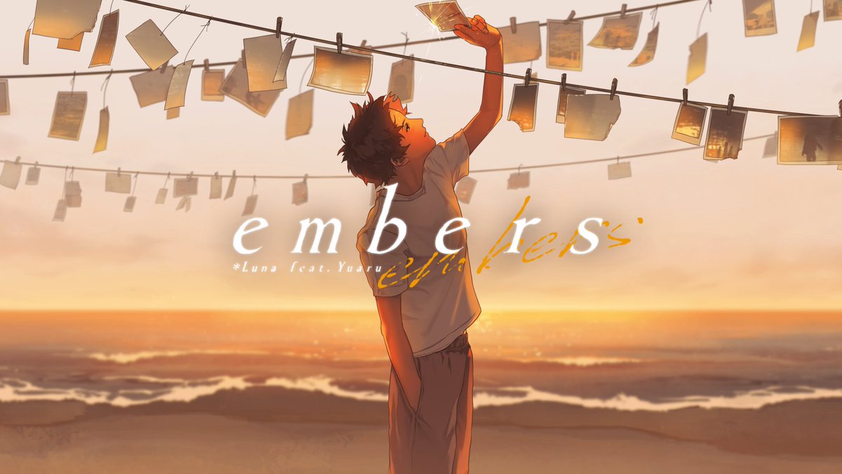 【動画】 新曲「embers feat.ゆある」の MVを公開しました。 よろしくお願いします!