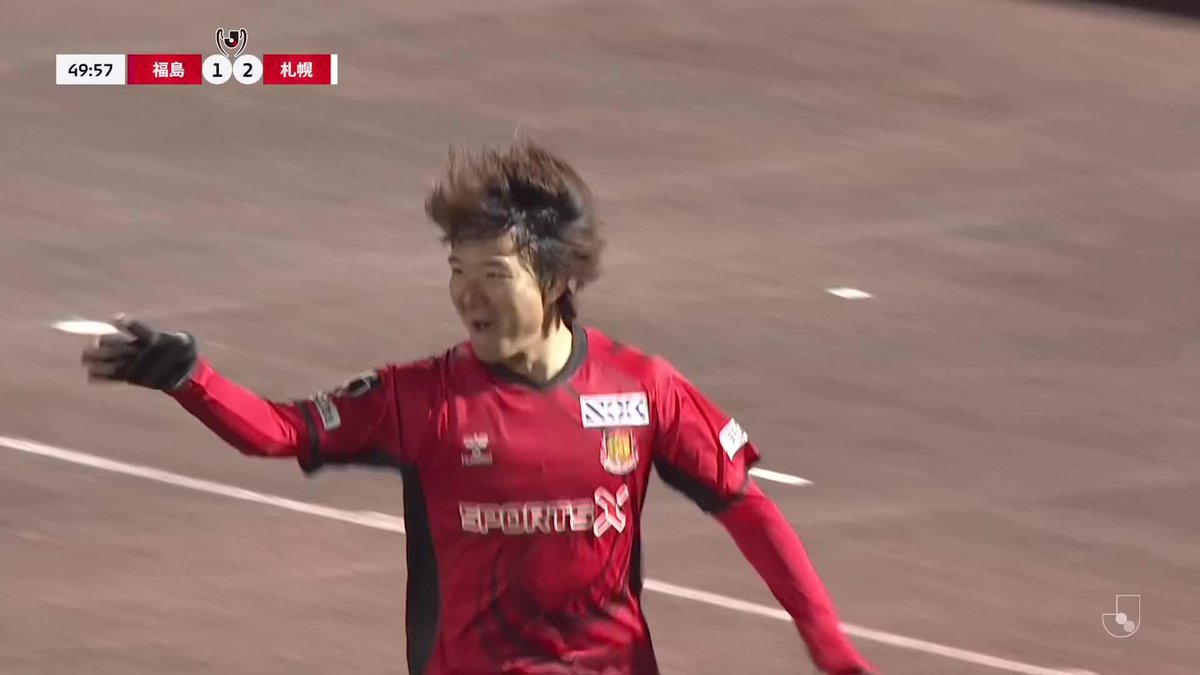 🎦 ゴール動画 🏆 JリーグYBCルヴァンカップ 第1回戦 🆚 福島vs札幌 🔢 2-2 ⌚️ 50分 ⚽️ 森 晃太(福島) #ルヴァンカップ