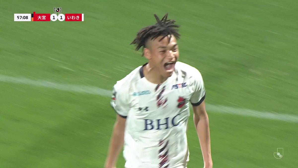 🎦 ゴール動画 🏆 ＪリーグYBCルヴァンカップ 第1回戦 🆚 大宮vsいわき 🔢 1-2 ⌚️ 58分 ⚽️ 石渡 ネルソン（いわき) #ルヴァンカップ