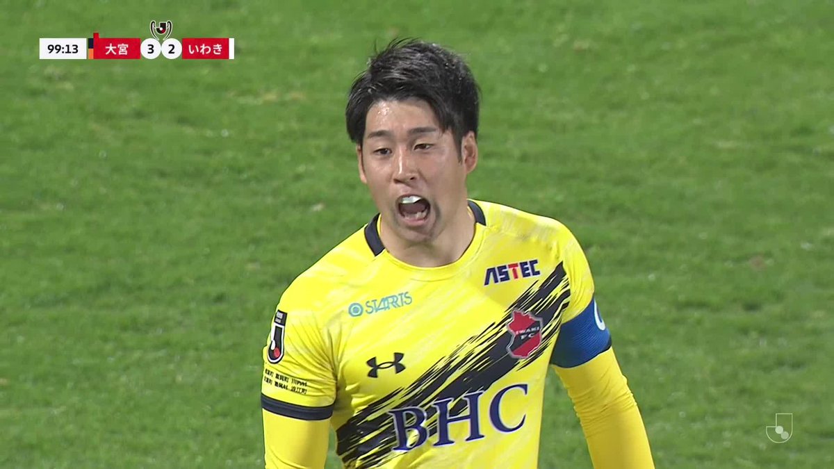 1人少ない大宮が延長前半で勝ち越し！💪 🎦 ゴール動画 🏆 ＪリーグYBCルヴァンカップ 第1回戦 🆚 大宮vsいわき 🔢 3-2 ⌚️ 99分 ⚽️ 富山 貴光（大宮) #ルヴァンカップ