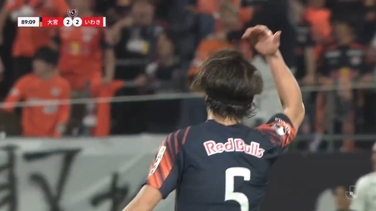 【ゴールシーン(3/26・ #ルヴァンカップ いわき戦)】 ⌚️ 89分 ⚽️ #浦上仁騎 🔽試合結果はこちら #ルヴァンカップ #RB大宮アルディージャ #ardija #大宮_いわき