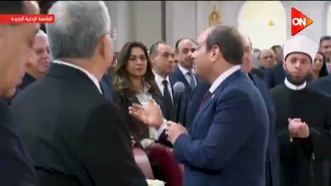 الرئيس #السيسي للمصريين خلال احتفال وزارة الأوقاف بـ #ليلة_القدر: ماتقلقوش لأن ربنا في ضهرنا.. وماحدش يقدر يعمل حاجة #ON