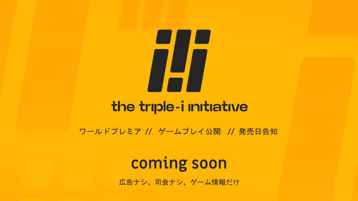 ゲーム好きのお祭り、Triple-i Initiativeが4月11日に帰ってくる！ 『Slay the Spire 2』や『The Rogue Prince of Persia』などを発表した前回からパワーアップ！ 37の開発スタジオが集結し、新たなゲーム情報を発表します。 youtubeチャンネル登録をしてお待ちください！