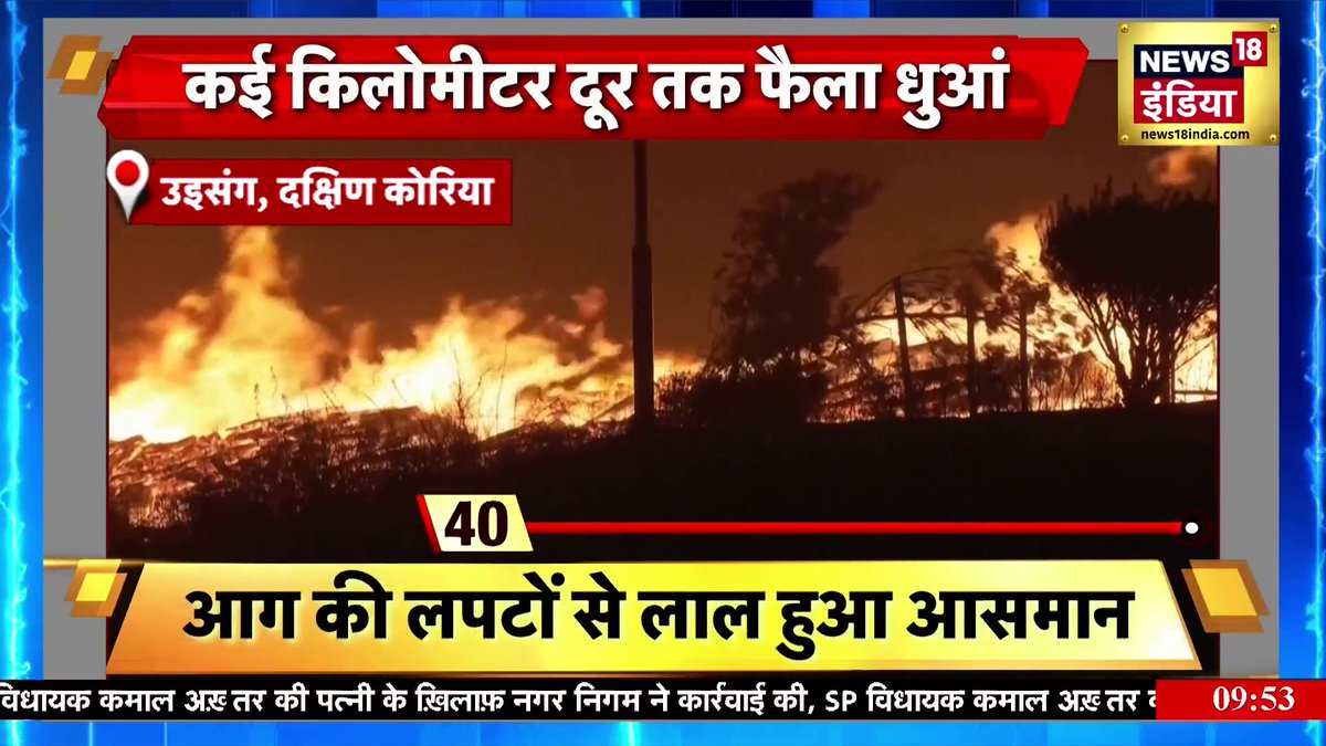100 मुस्लिम परिवारों के बीच 50 हिंदू सुरक्षित ? -योगी इस बीच 3 खबरें -मुरादाबाद में Audio लाउड की वजह से कीर्तन कर रही महिलाओं पर हमला -झारखंड में रामनवमी मंगला जुलूस पर पत्थरबाजी -VHP ने दिल्ली में हनुमान जयंती यात्रा निकालने के लिए सुरक्षा मांगी।