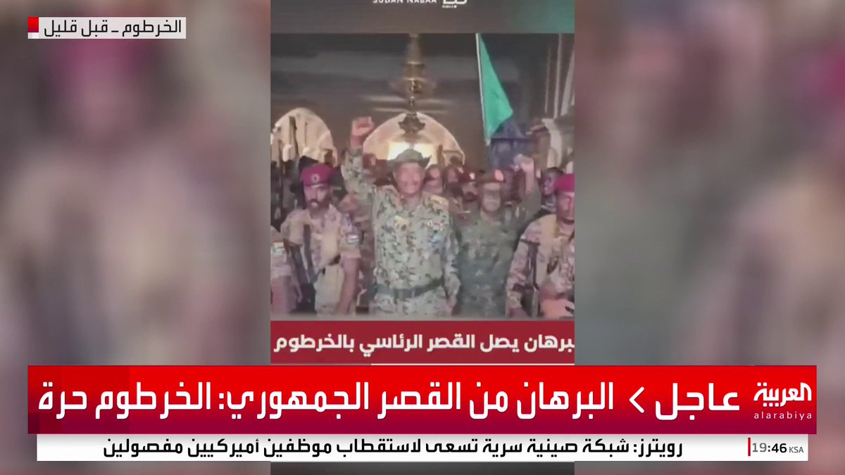 صور لحظة وصول البرهان إلى القصر الرئاسي بالخرطوم #السودان