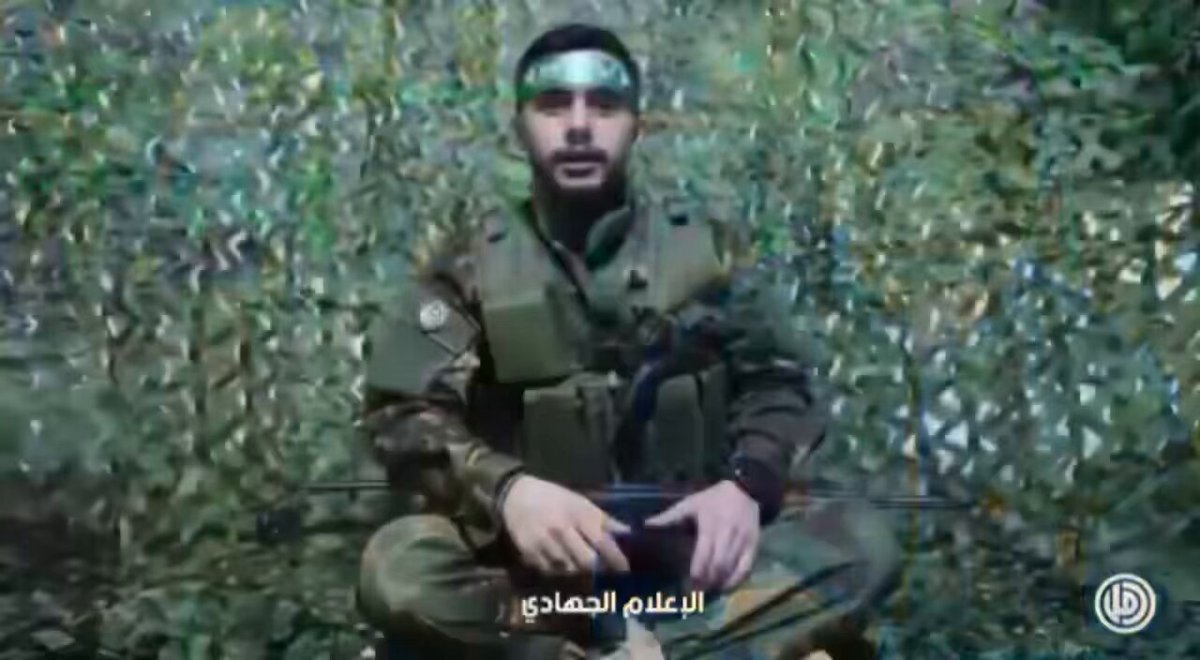 "أوعى تتخلوا عن الجنوب وتتركوش البارودة لو شو ما صار" من وصية شهيد المقاومة اللبنانية_أمل السعيد موسى سمير حمود "كربلاء"💚